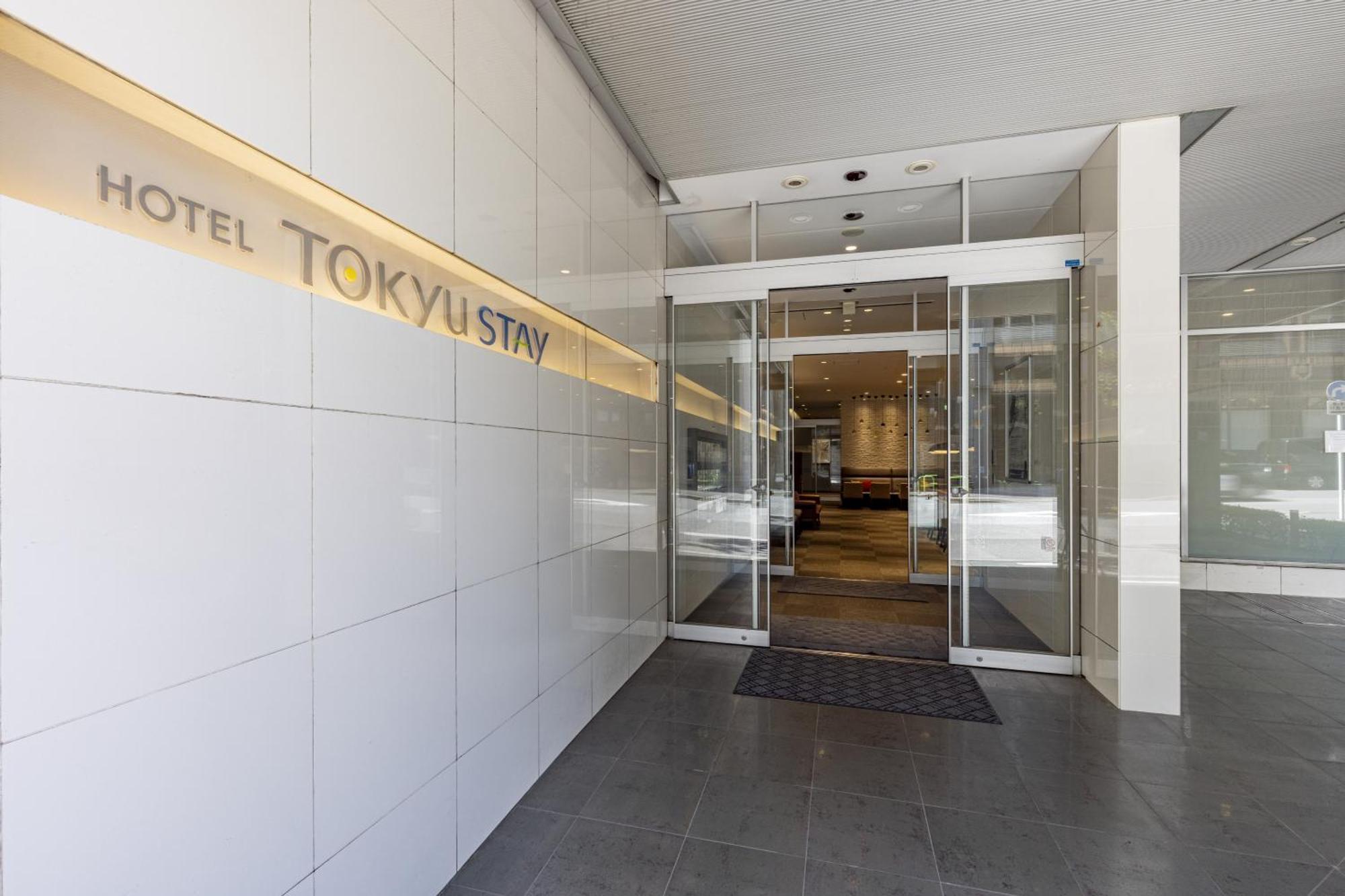 Hotel Tokyu Suidobashi Tōkyō